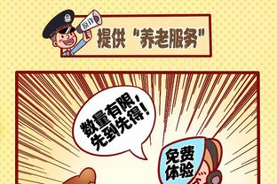给球探开的？上海男篮发布英文购票通道CBA历史首次